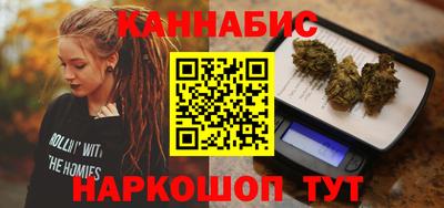 таблы Донецк