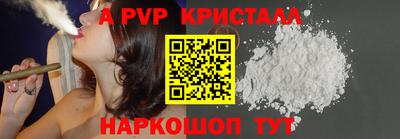 дмт Дубна