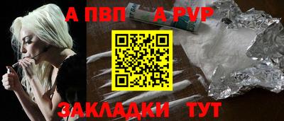 дмт Дубна
