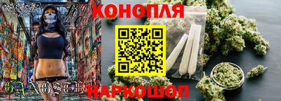 мефедрон Донской