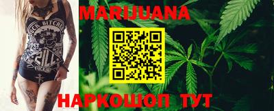 таблы Донецк