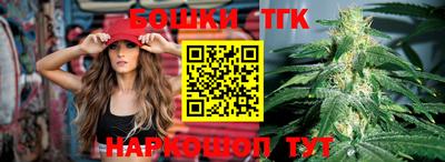 мефедрон Донской