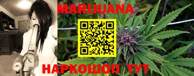 таблы Донецк
