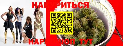 таблы Донецк