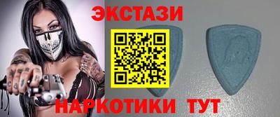 мефедрон Донской