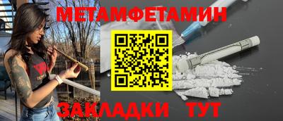 дмт Дубна