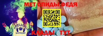 дмт Дубна
