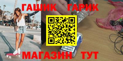 мефедрон Донской