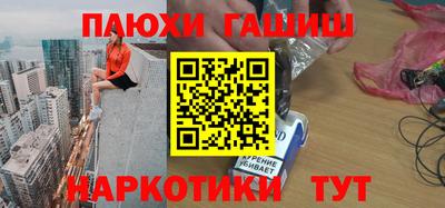 дмт Дубна