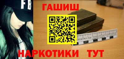 дмт Дубна